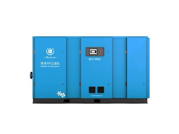 Industrial Air Compressor