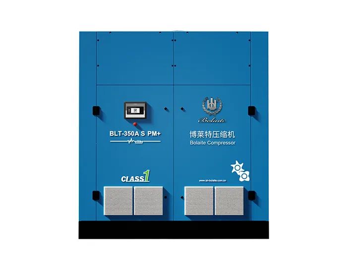 Energy-Saving Air Compressor