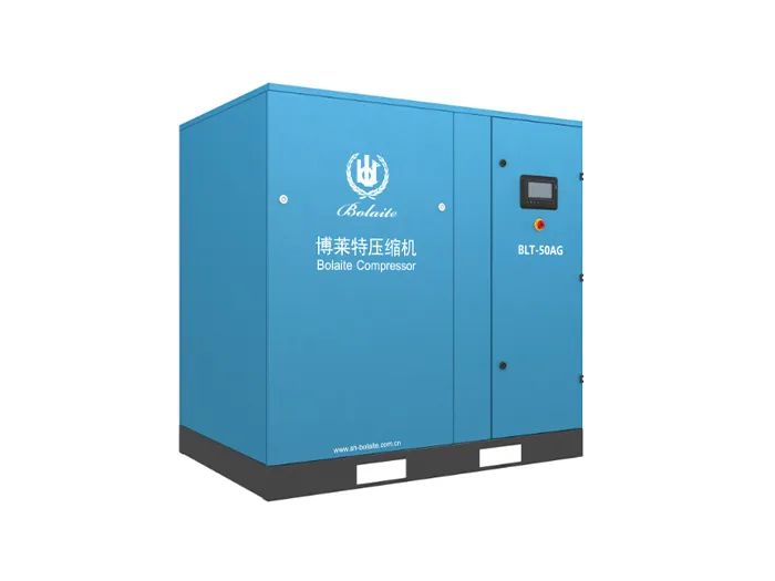 Screw Air Compressor