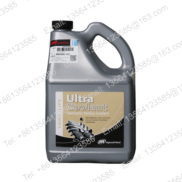 Ingersoll_Rand_Lubricating_Oil_92692284