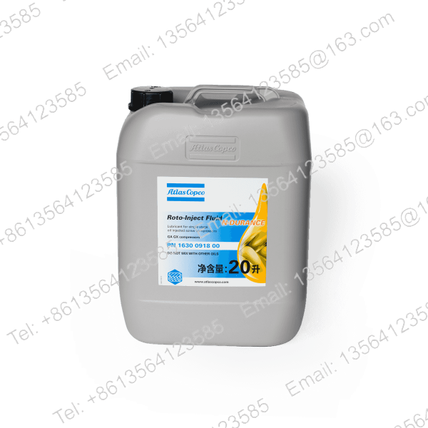 Atlas_Copco_Lubricating_Oil_1630091800