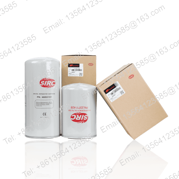 Ingersoll_Rand_Maintenance_Kit_MG_3735