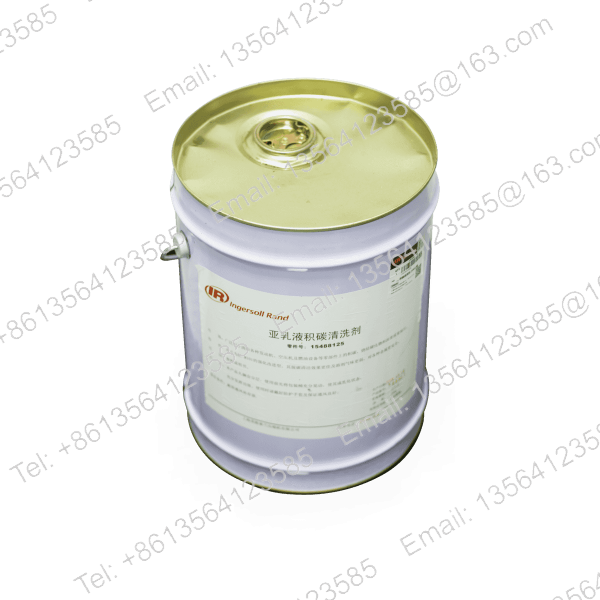 Ingersoll_Rand_Lubricating_Oil_15488125