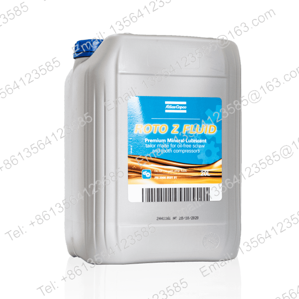 Atlas_Copco_Lubricating_Oil_2908850101