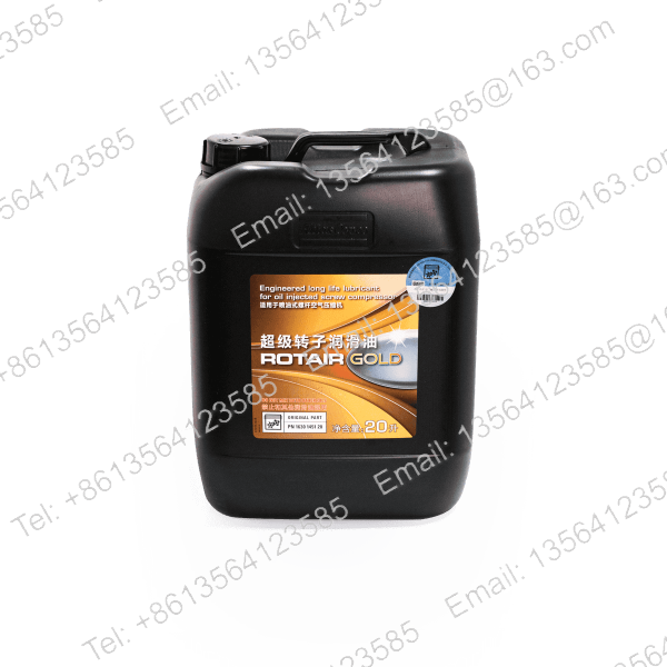 Atlas_Copco_Lubricating_Oil_1630145120