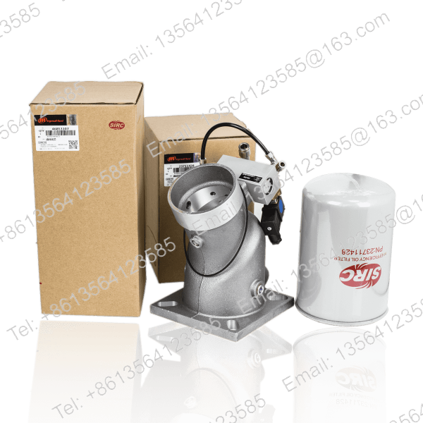 Ingersoll_Rand_Maintenance_Kit_MG_3726