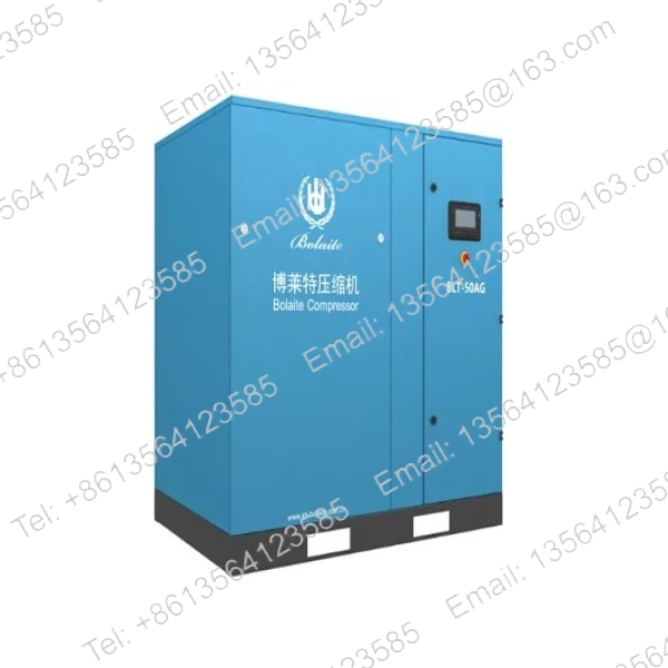 Screw Air Compressor