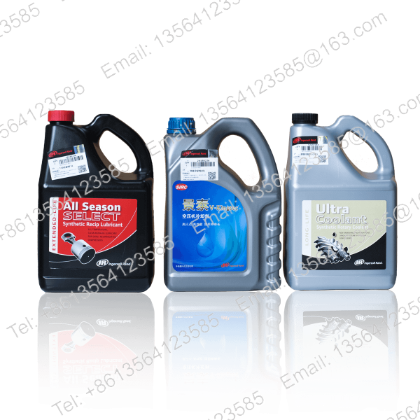 Ingersoll_Rand_Lubricating_Oil_4~5 liter pack