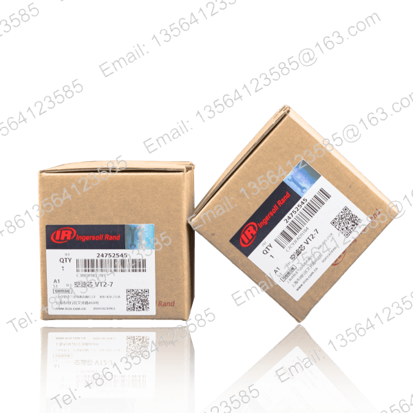 Ingersoll_Rand_Maintenance_Kit_24752545