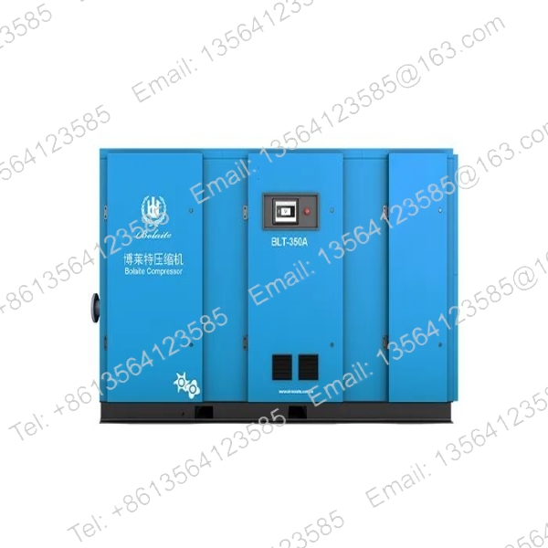 Industrial Air Compressor