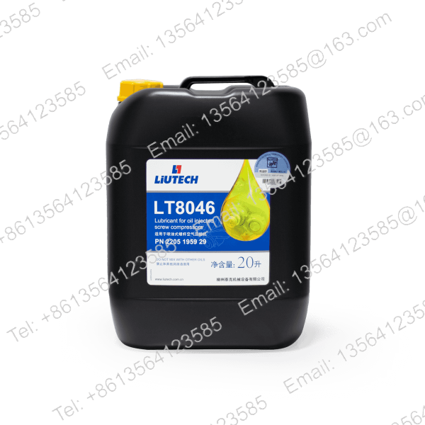 Atlas_Copco_Lubricating_Oil_LT8046