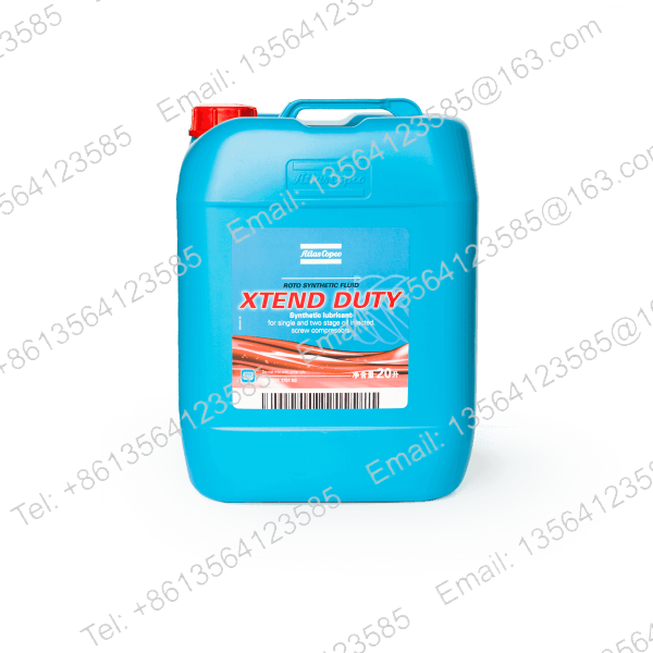 Atlas_Copco_Lubricating_Oil_2901170100