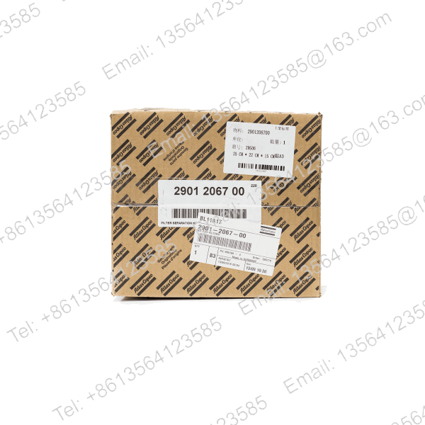 Atlas_Copco_Maintenance_Kit_MG_8858