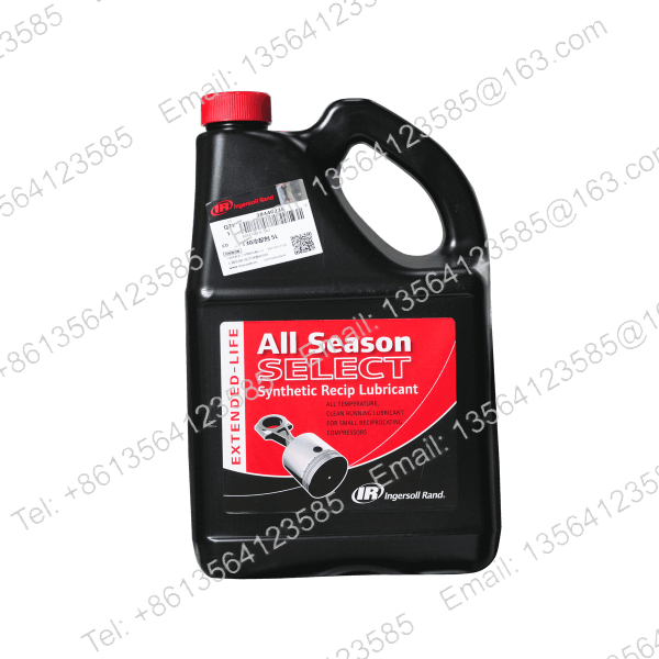 Ingersoll_Rand_Lubricating_Oil_38440236
