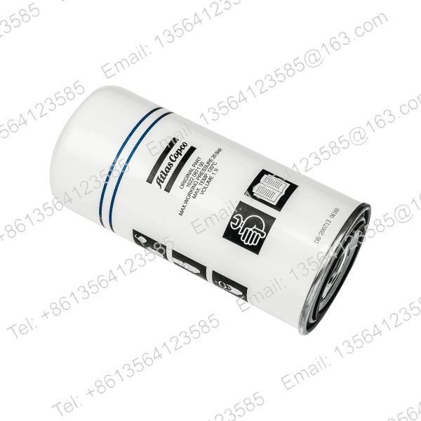 Atlas_Copco_Oil_Filter_Element_1622087100