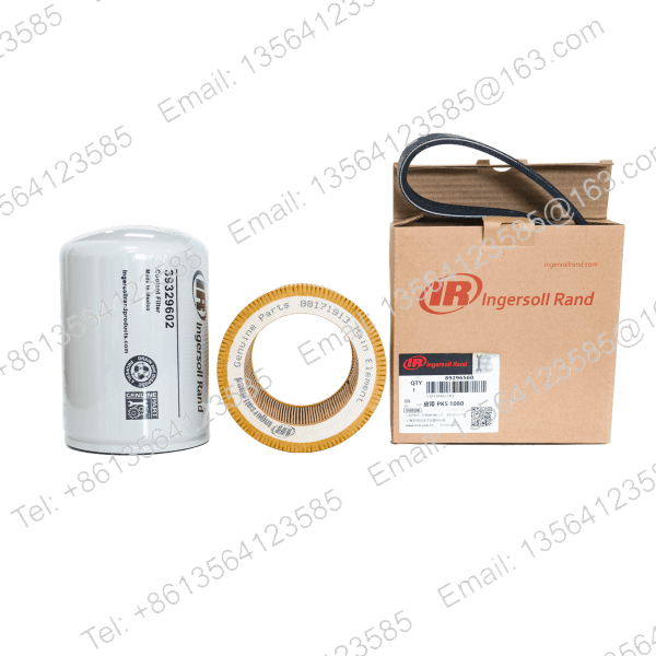 Ingersoll_Rand_Maintenance_Kit_UP5-11C-8