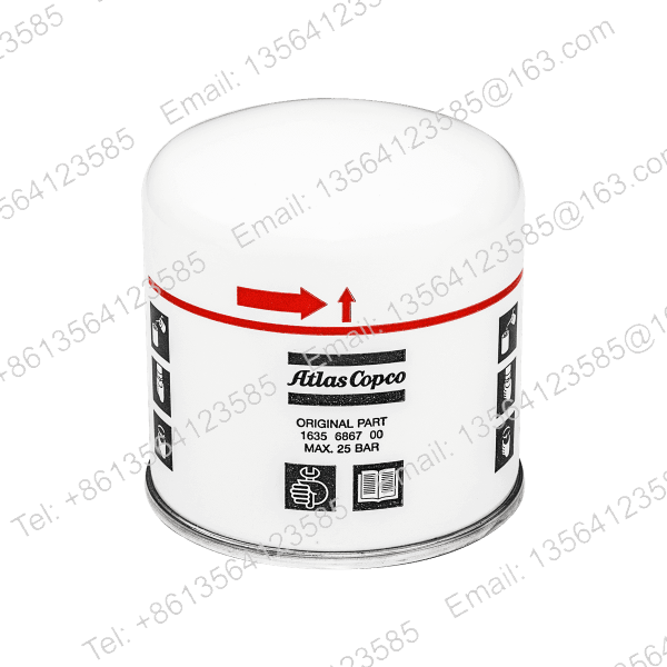 Atlas_Copco_Oil_Filter_Element_1635686700